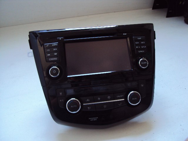 Купить 7513750235 Nissan/Infiniti 