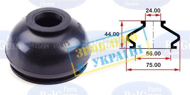  BG0158 Belgum