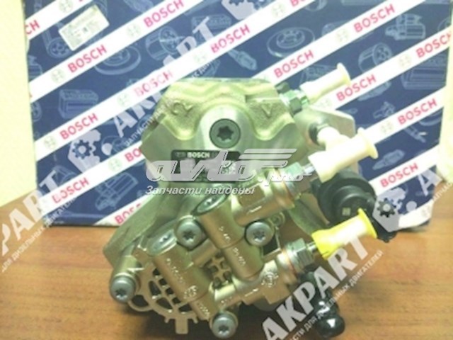 0445020045 Bosch Насос топливный высокого давления (ТНВД)