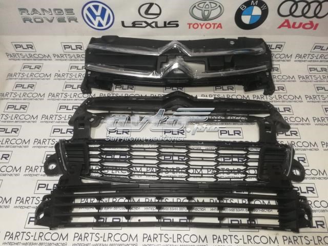 Накладка верхняя передней панели/суппорта радиатора на Citroen C-Elysee  