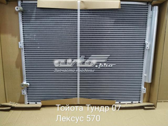 Конденсатор 8846060400 TOYOTA