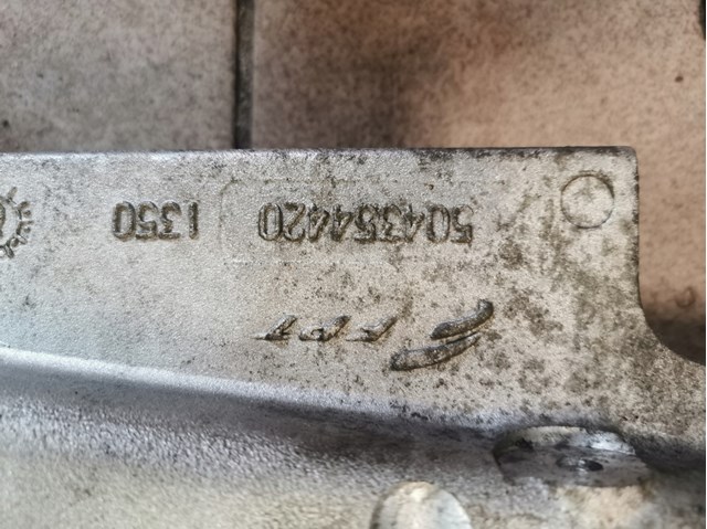  Iveco 504354420 цена, от 60.95 USD