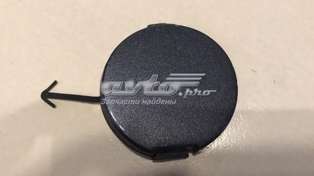  6400A826ZZ Mitsubishi