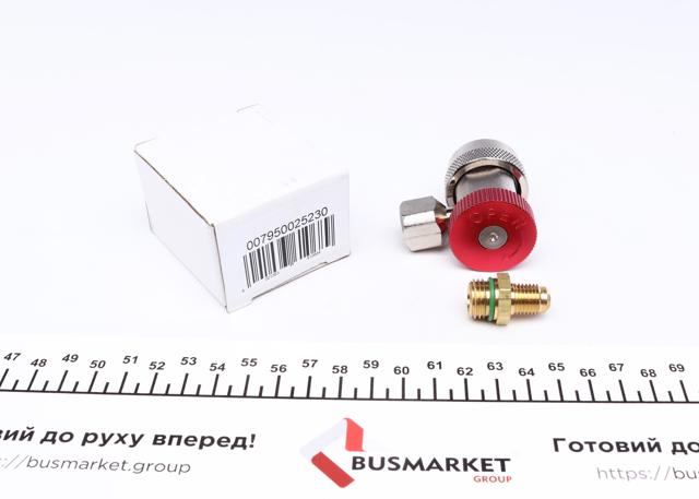  Magneti Marelli 7950025230