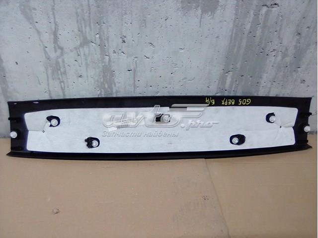 Купить 7417424 BMW 