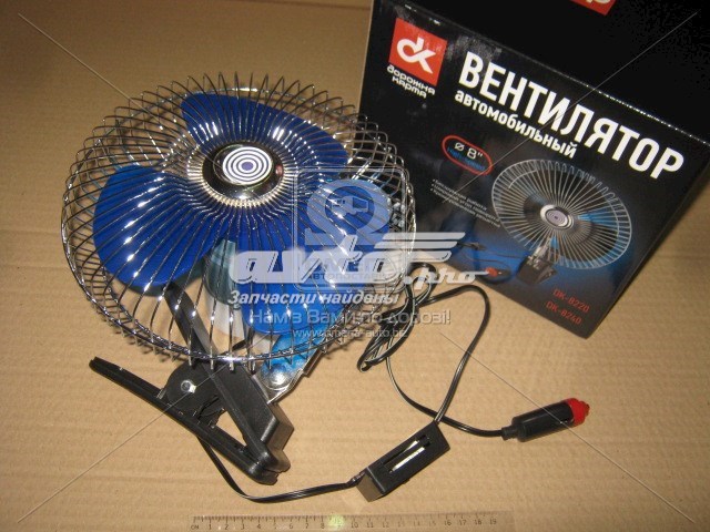Aficionado al salón de coches DK8240 ДОРОЖНАЯ КАРТА