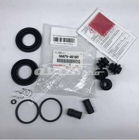 0447948160 Toyota kit de reparação de suporte do freio traseiro