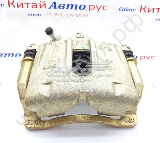 A133501060 Chery 