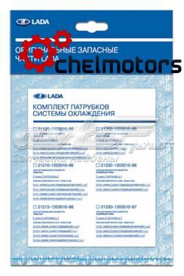  21213130301086 Lada