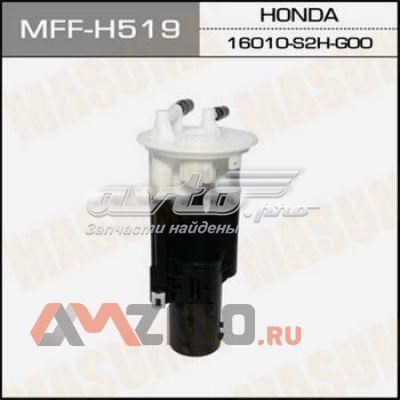 Фильтр топливный Masuma MFFH519