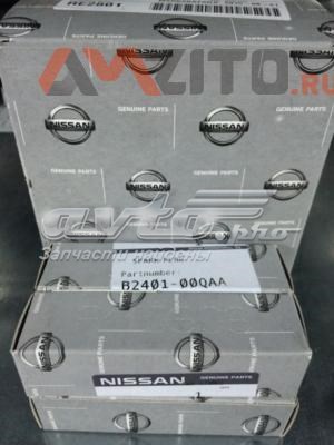 Купить B240100QAA Nissan/Infiniti Свечи автомобильные