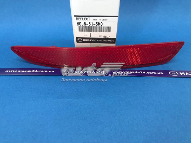 Купить B0J8515M0 Mazda 