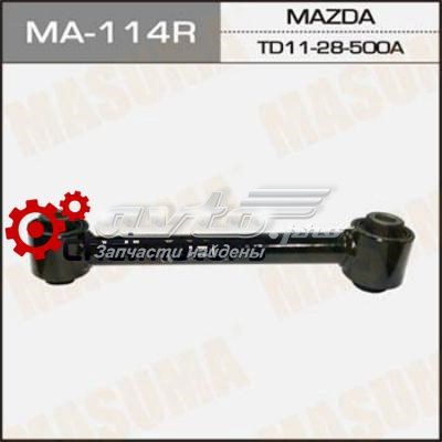 Растяжка задней подвески Masuma MA114R цена, от 28.78 USD