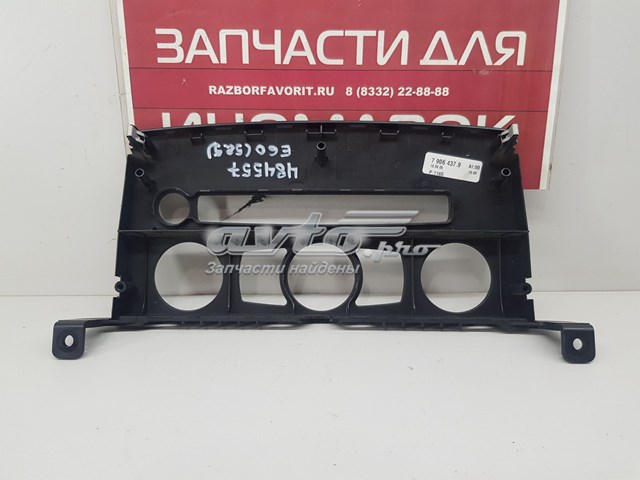51457063145 BMW 