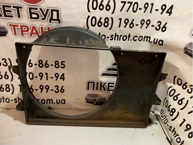 Крыльчатка радиатора охлаждения YC158146AE Ford