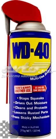  WD40 Market (OEM)