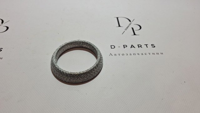  Starline ST771961 цена, от 5.50 USD