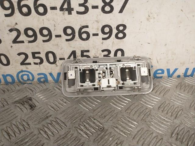 MR962020ZZ Mitsubishi 