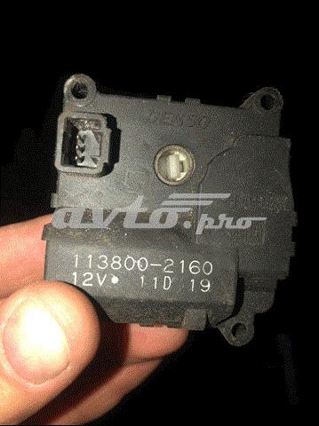  Mitsubishi 1138002160 цена, от 5.07 USD