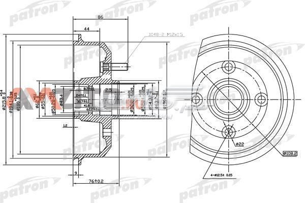 7S511113AA Ford tambor do freio traseiro