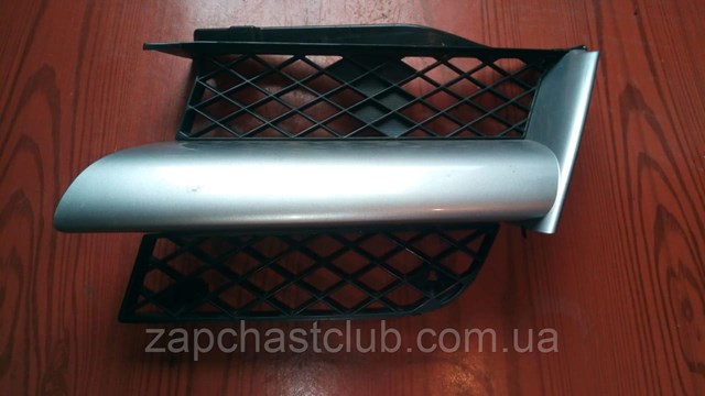  Mitsubishi MR971687 цена, от 14.12 USD