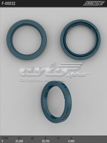 F00032 Emmetec 