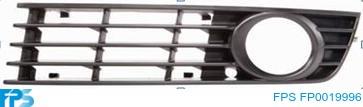 Решетка переднего бампера, правая FPS FP0019996 цена, от 6.43 USD