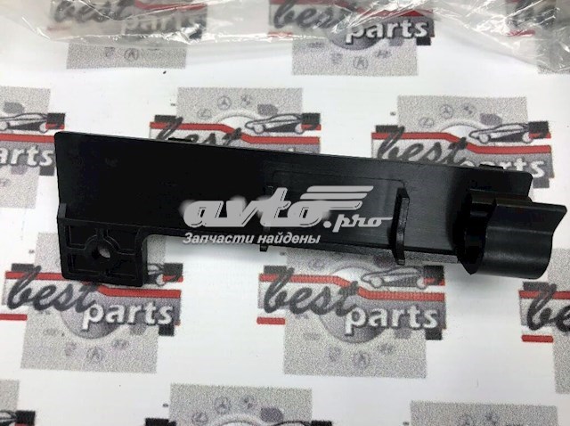  LR126008 Land Rover