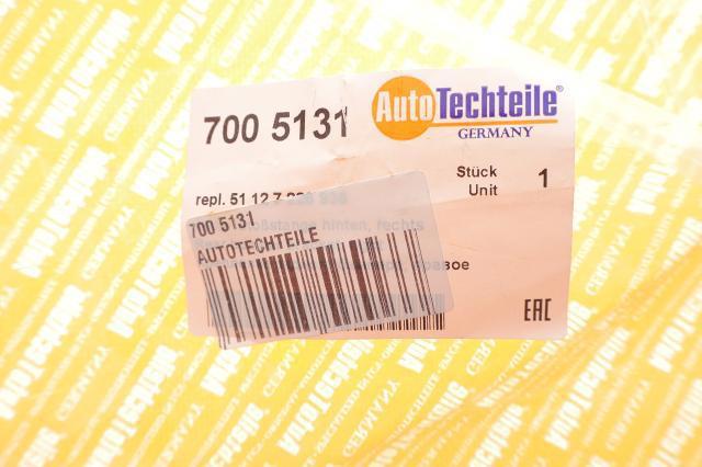 Крепление бамера правое Autotechteile 7005131 цена, от 51.47 USD