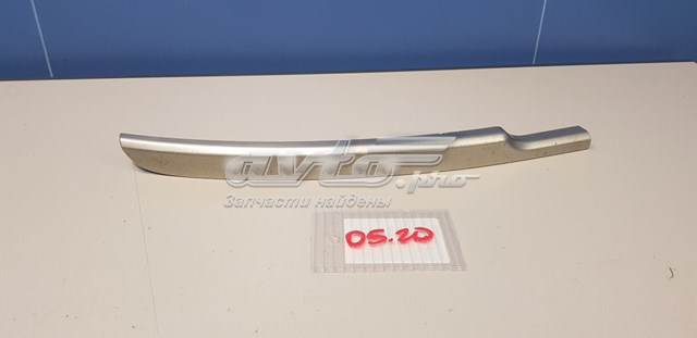  Land Rover LR057638 цена, от 38.01 USD