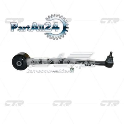 Нижний рычаг CQKH85R CTR