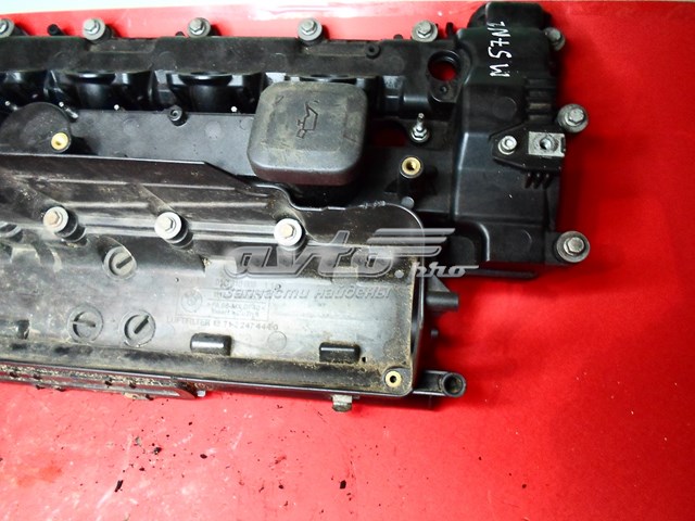  BMW 77893959 цена, от 97.46 USD