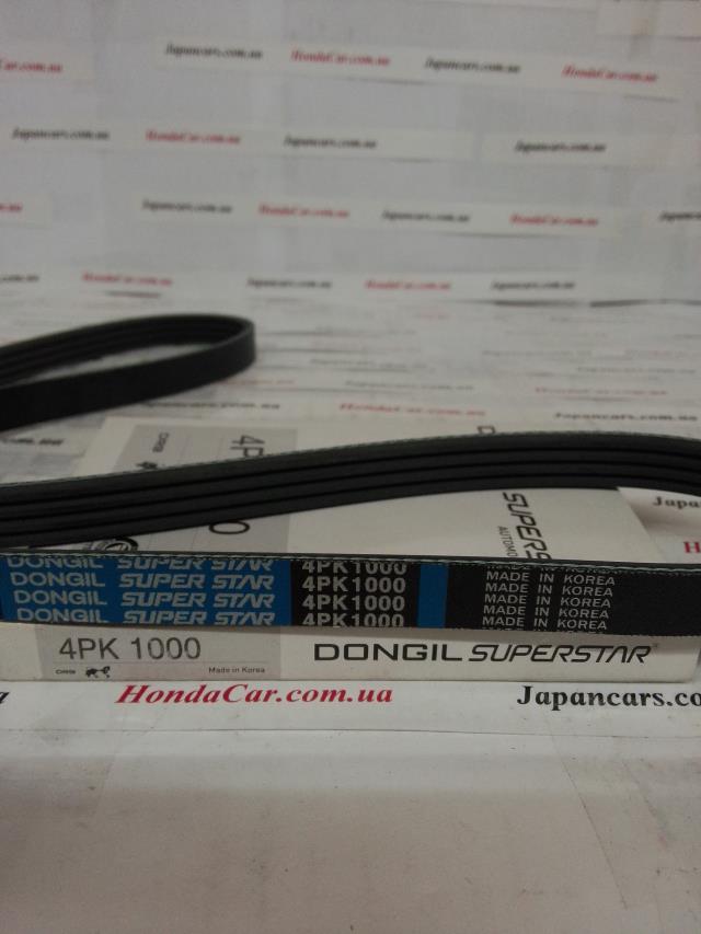 4PK1000 Dongil correia dos conjuntos de transmissão