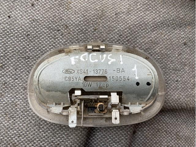  Ford XS4113776 цена, от 2.50 USD