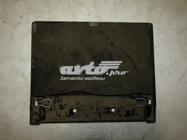 701971825 VAG 