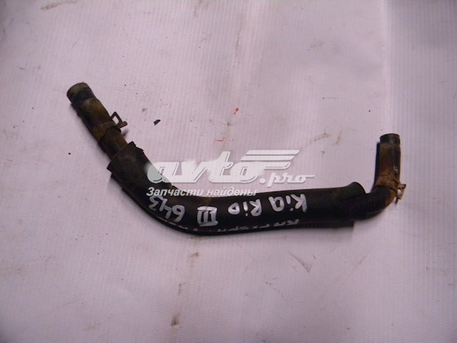  267202B001 Hyundai/Kia