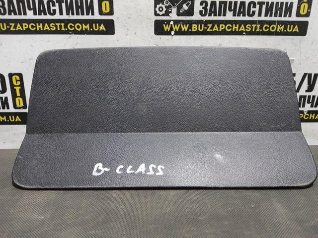 A1697470371 Mercedes 