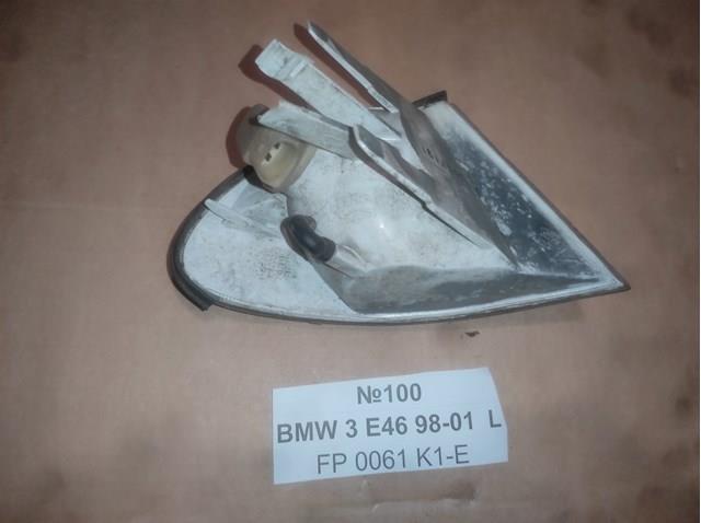Левый указатель поворота Depo/Loro/Abakus FP0061K1E цена, от 10.81 USD