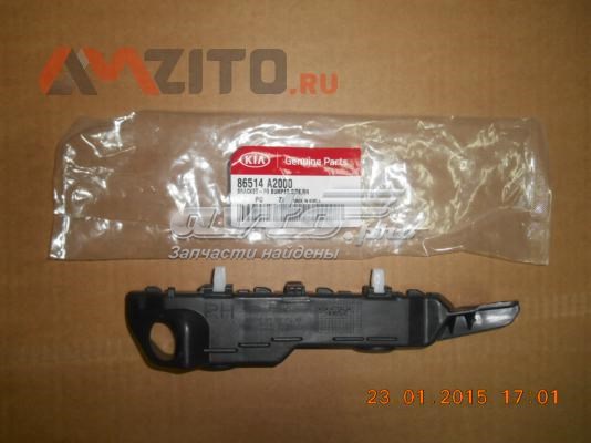 Кронштейн бампера переднього, зовнішній правий 86514A2000 HYUNDAI