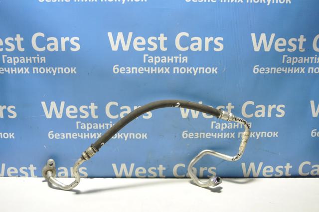 LR070476 Land Rover 