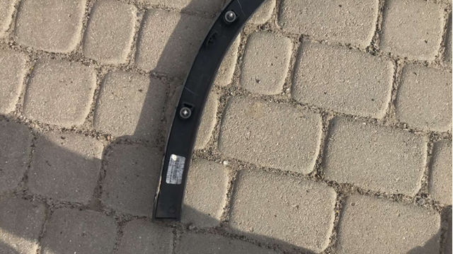 Купить 8064828 BMW 