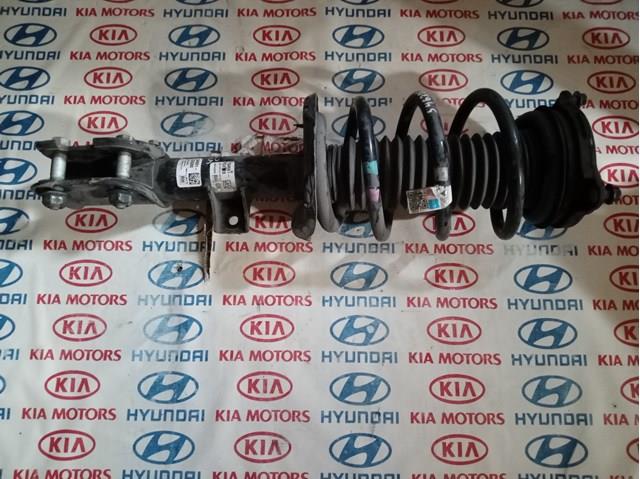  546202B000 Hyundai/Kia