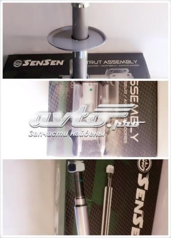 Амортизатор передний 42130309 Sensen