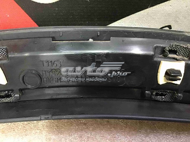  Land Rover LR106325 цена, от 38.01 USD