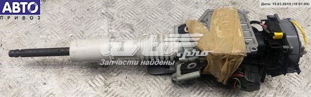 Compre Coluna da direção Opel Astra 