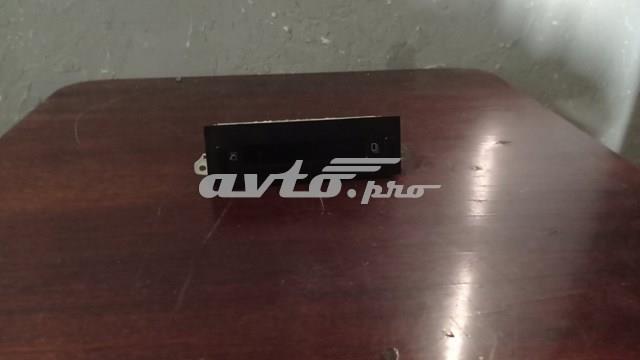 Купить 9642824677 Peugeot/Citroen 