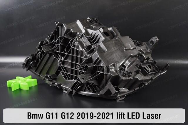  63119450228 BMW
