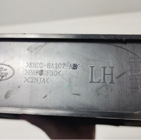 Купить LR114541 Land Rover 