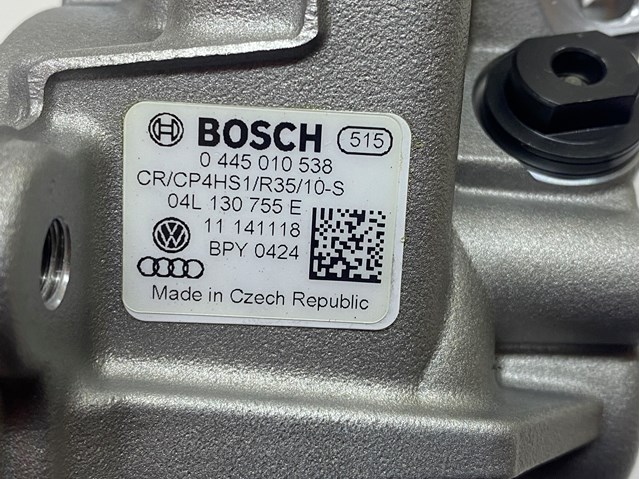 Насос паливний високого тиску 0445010514 BOSCH