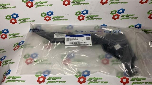  Various FO1133100 цена, от 43.17 USD